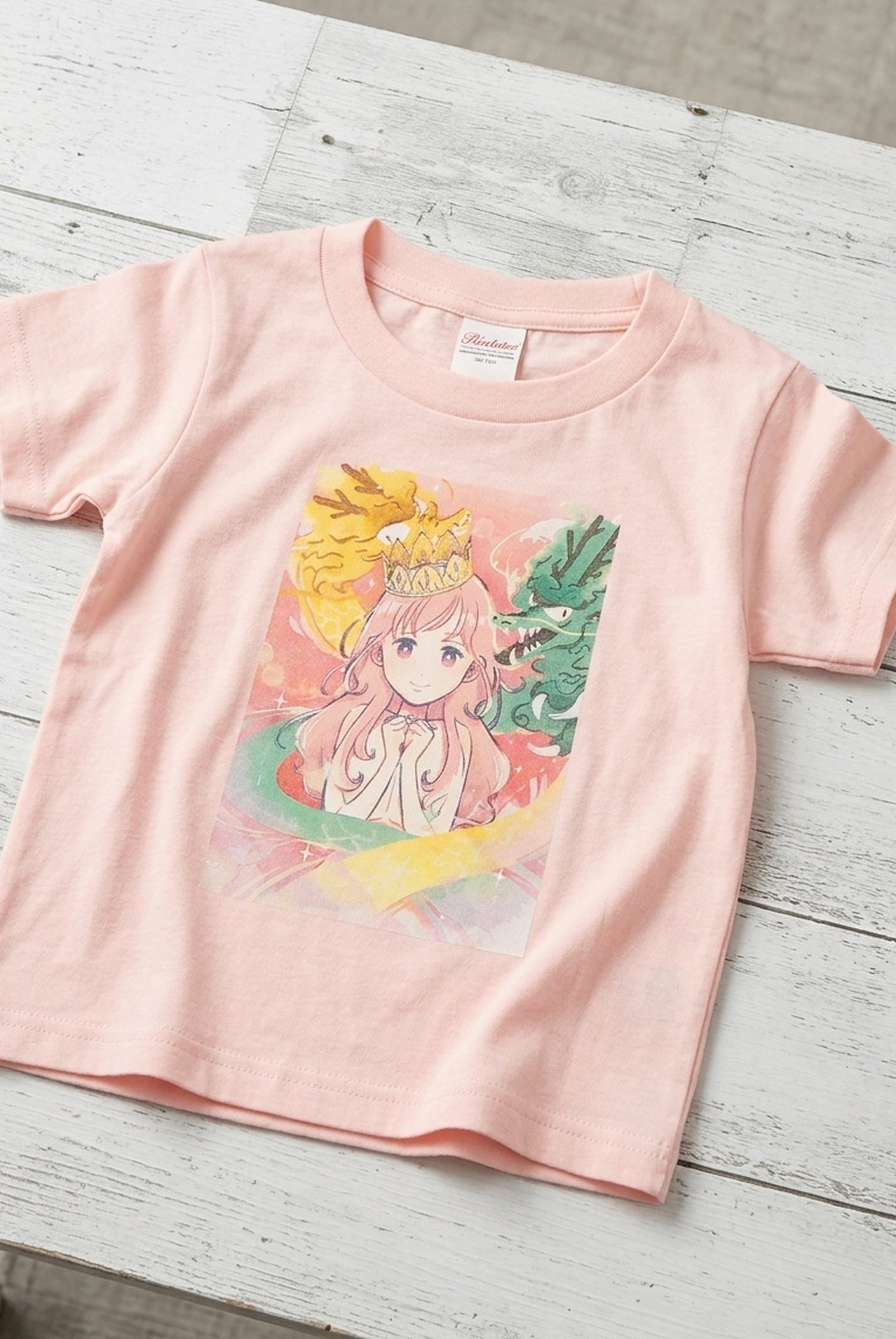 435760 Inkjet Kidsitem