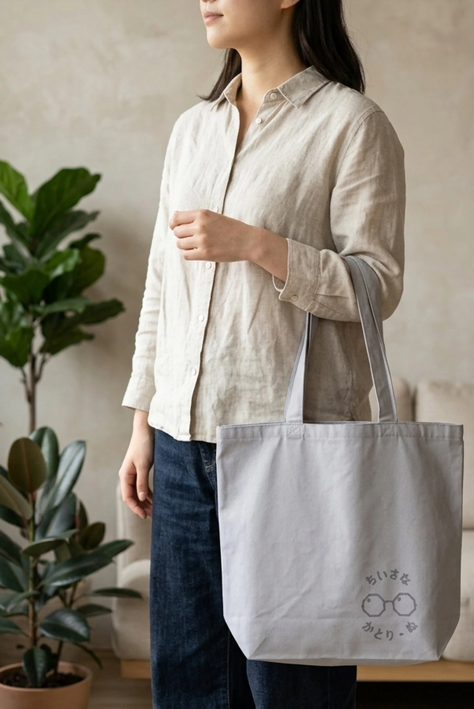 122002 Embroidery Totebag