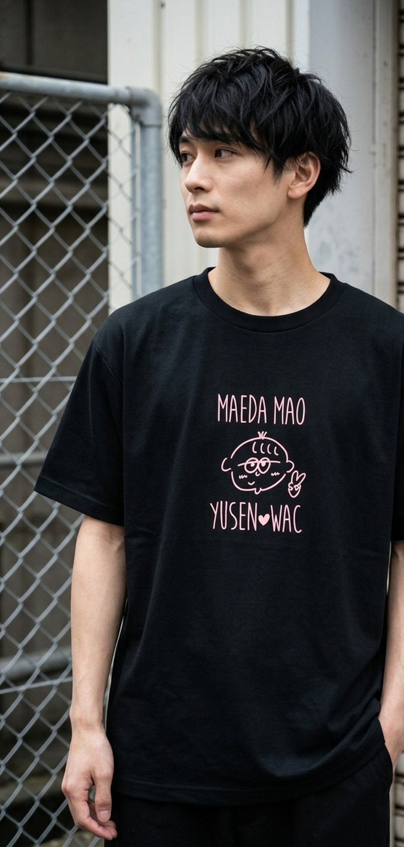 123420 Silkprint Drytshirt