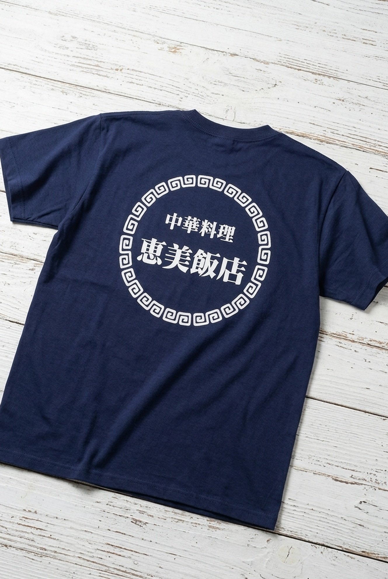 353753 Silkprint Tshirt