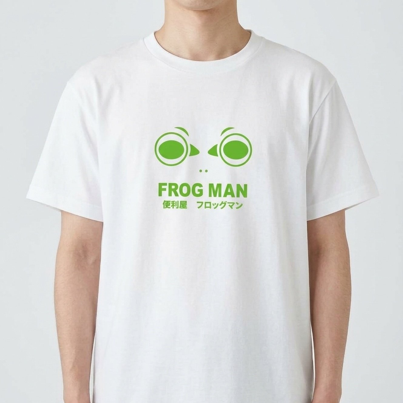 351206 Dtfprint Drytshirt
