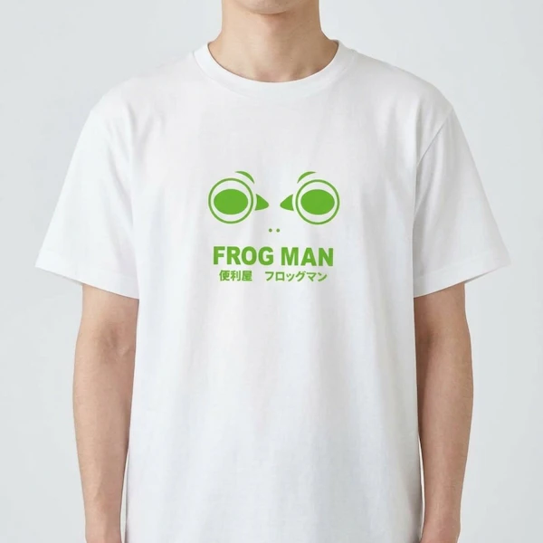 351206 Dtfprint Drytshirt
