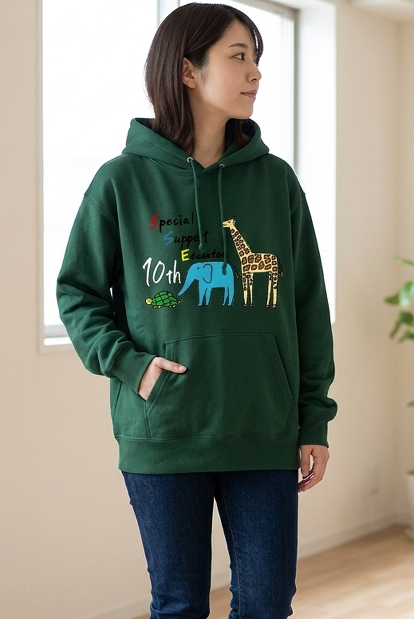 103997 Inkjet Parka