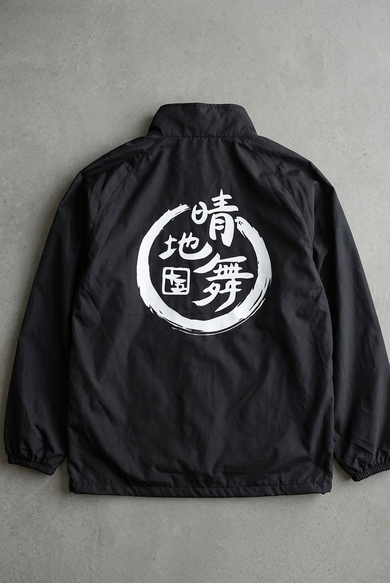 100451 Silkprint Jacket