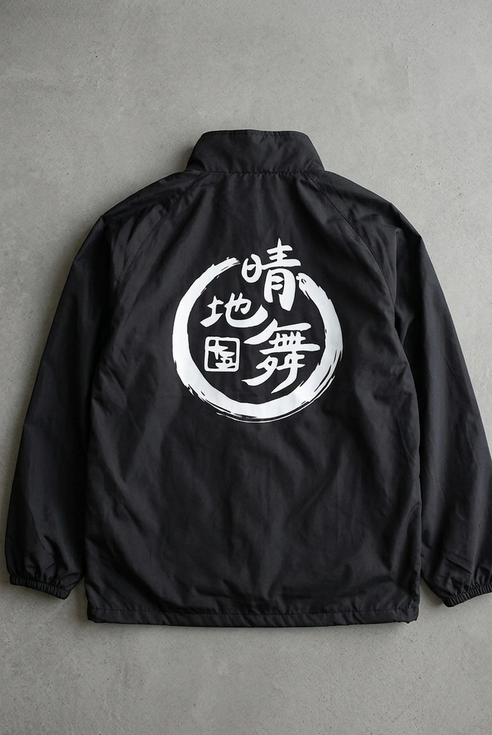 100451 Silkprint Jacket