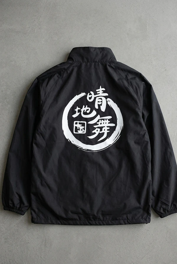 100451 Silkprint Jacket