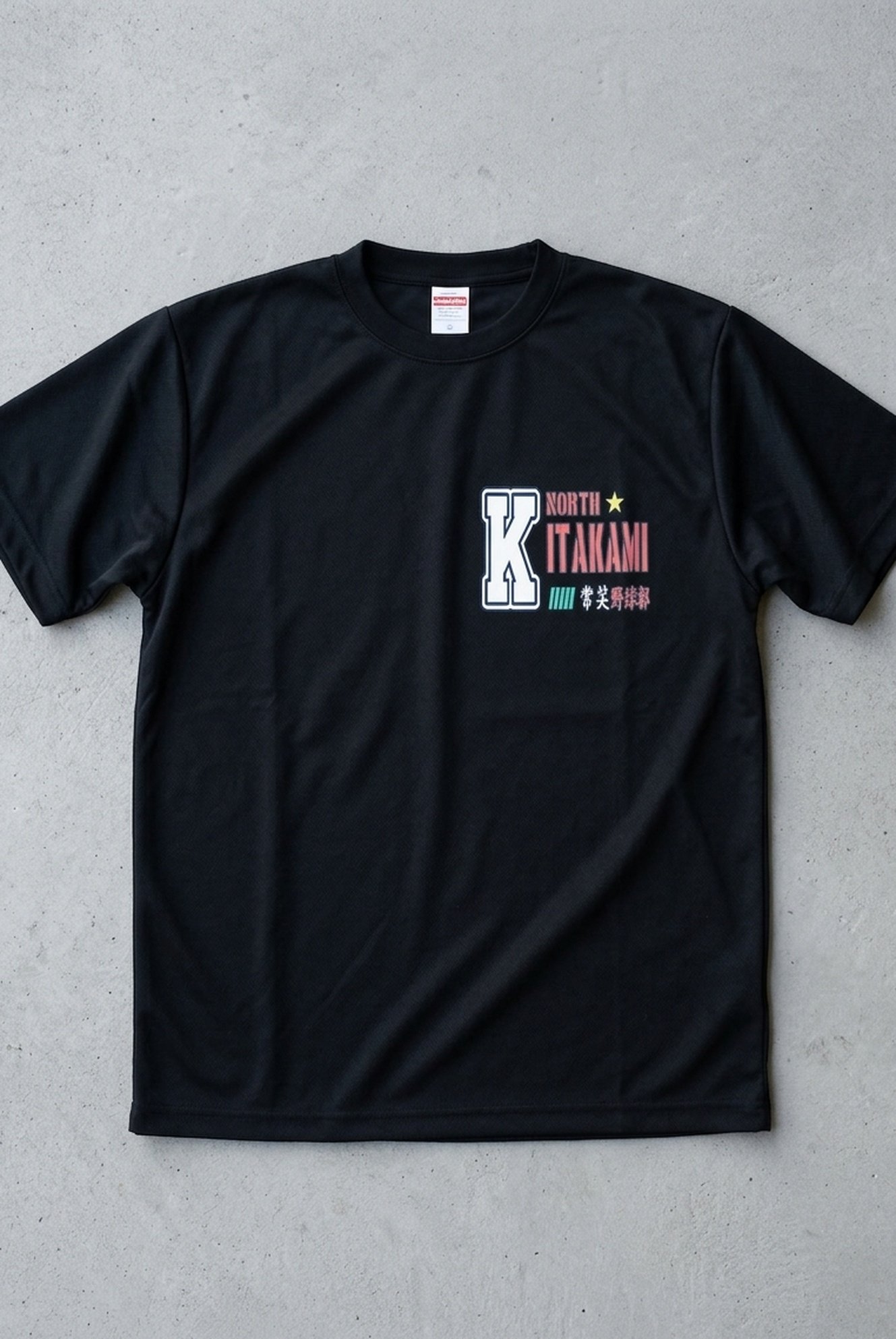 123992 Dtfprint Drytshirt