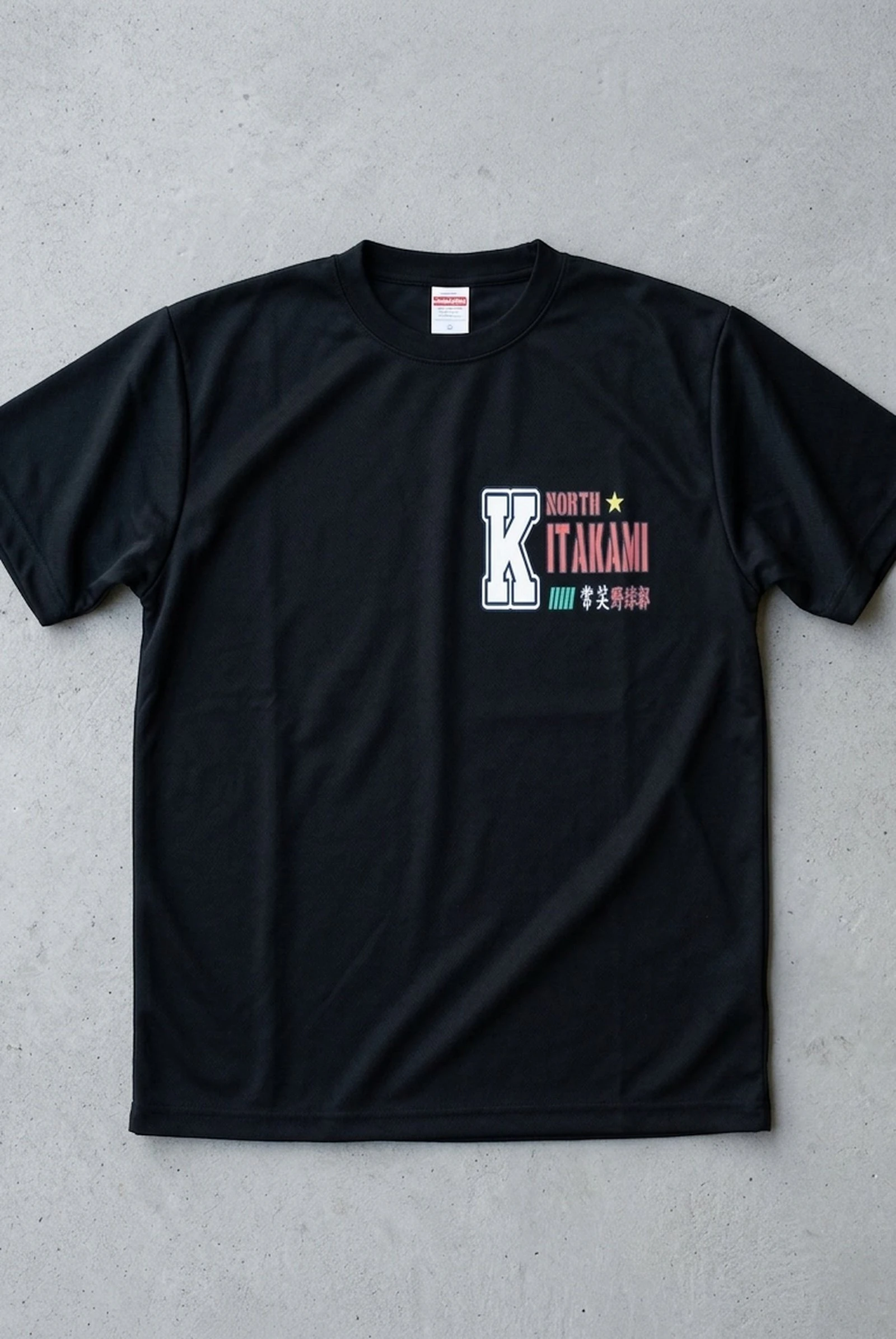 123992 Dtfprint Drytshirt