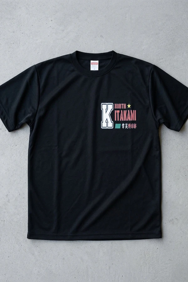 123992 Dtfprint Drytshirt