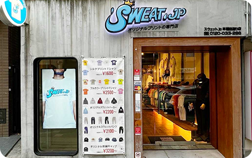 早稲田通り店