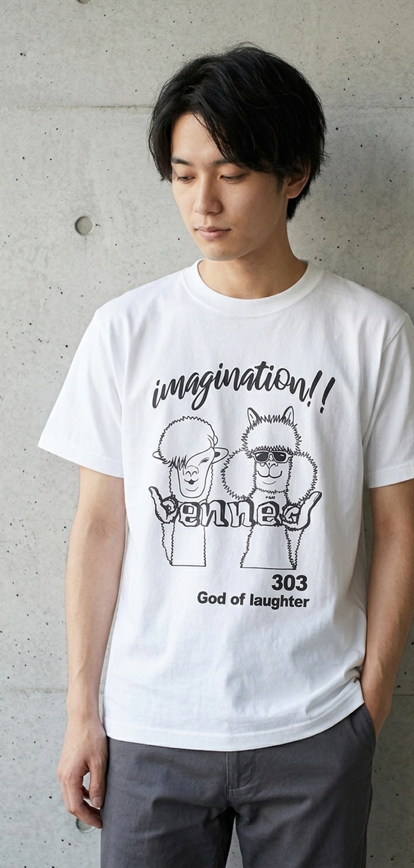 151886 Silkprint Tshirt