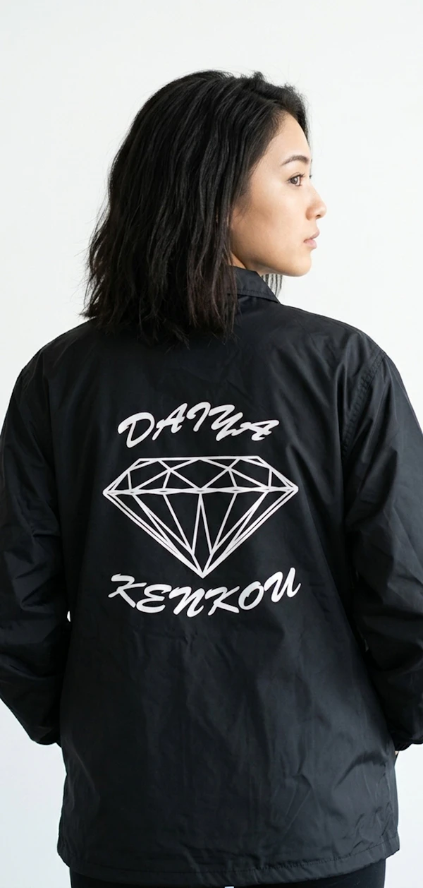 387383 Silkprint Jacket