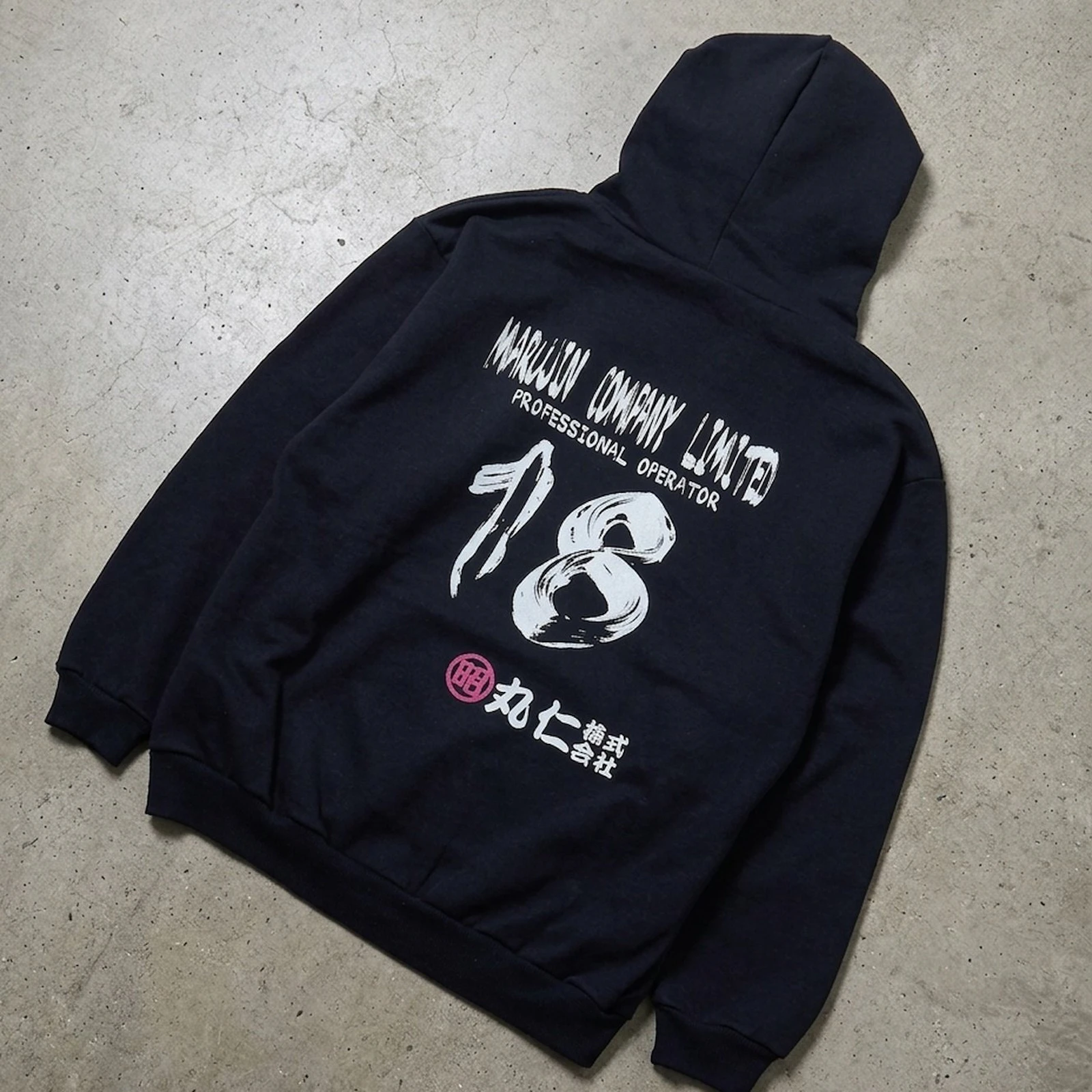 716339 Inkjet Parka