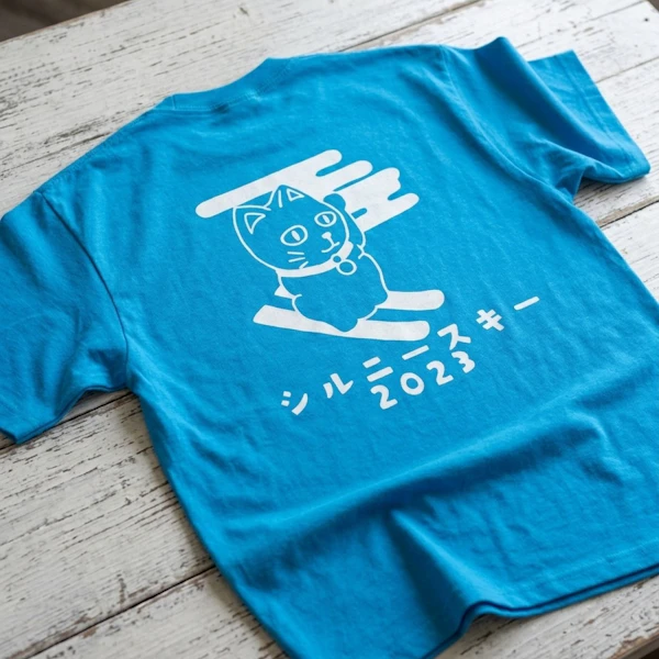 381006 Silkprint Kidsitem