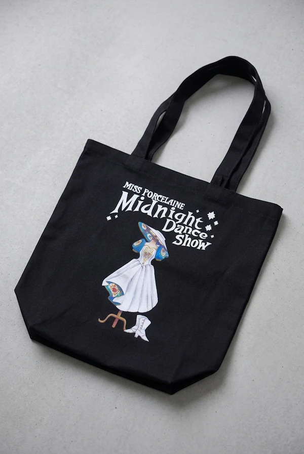 716036 Inkjet Totebag