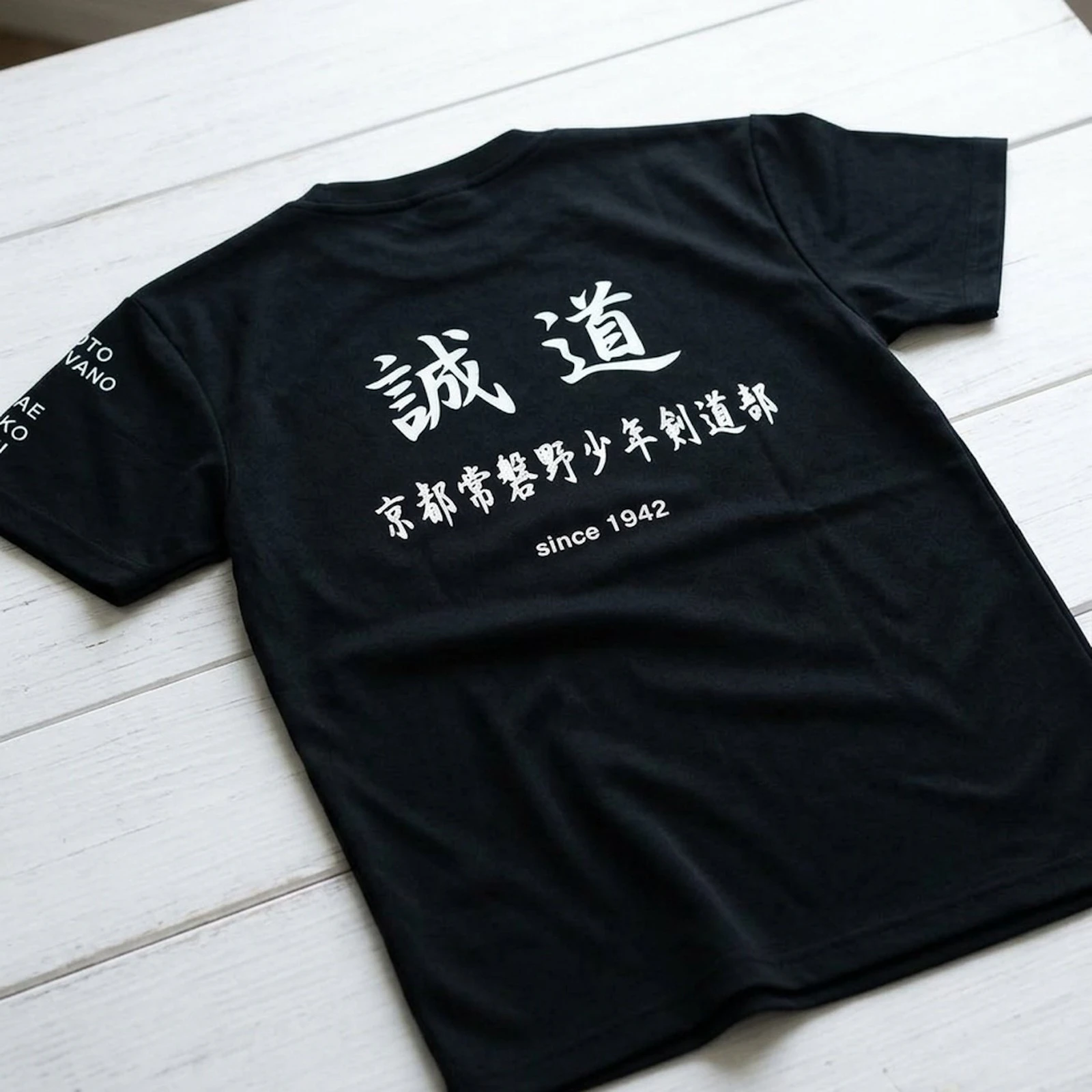 352146 Silkprint Drytshirt