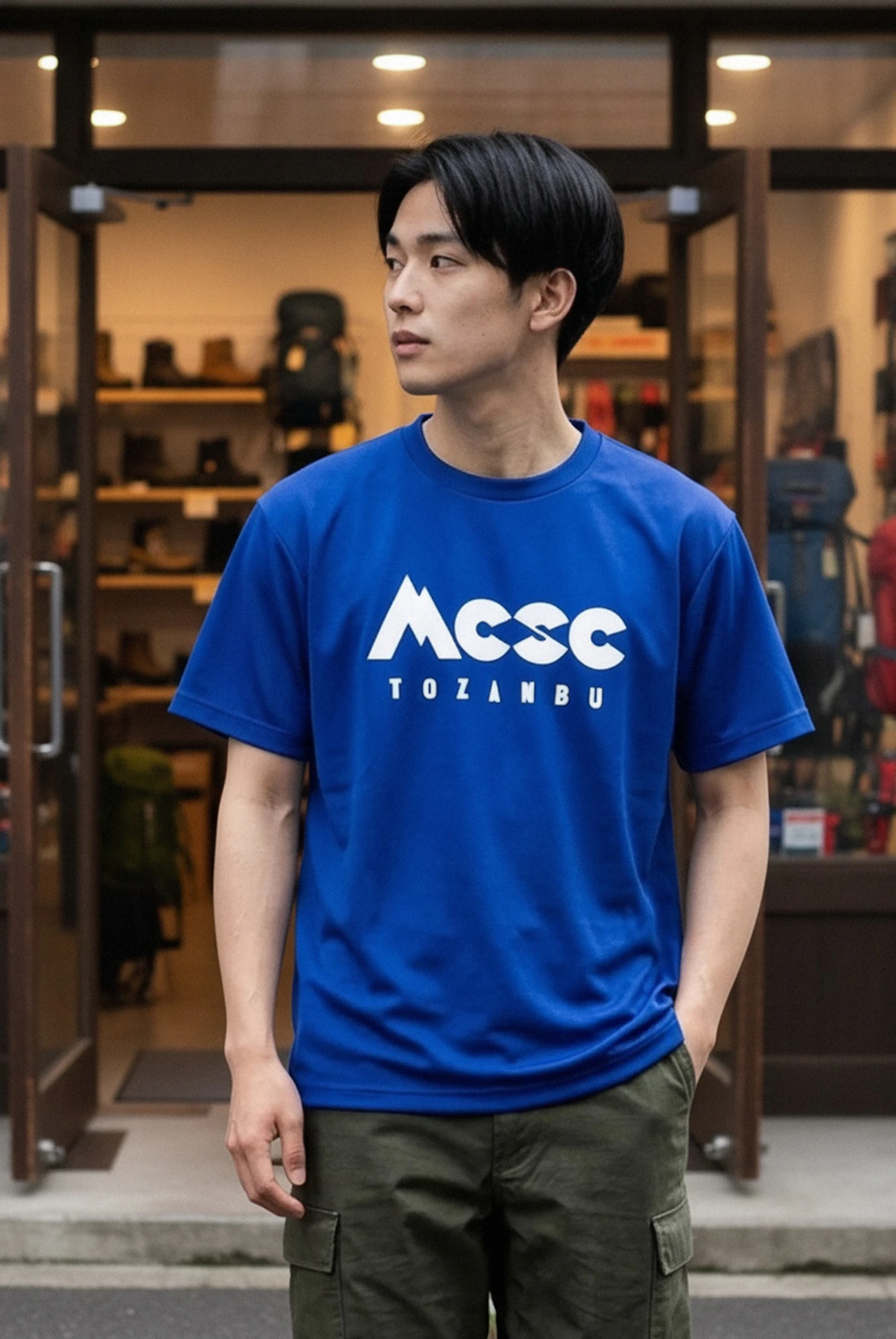 385684 Silkprint Drytshirt