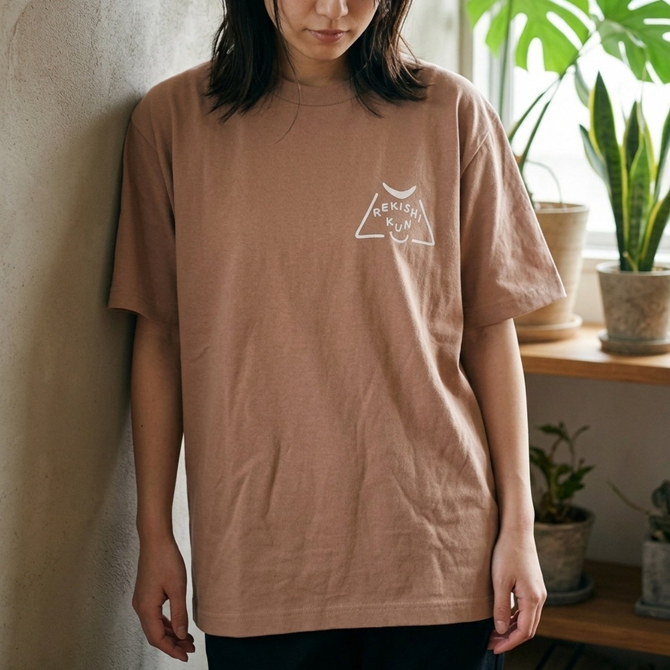 351167 Inkjet Bigtshirt