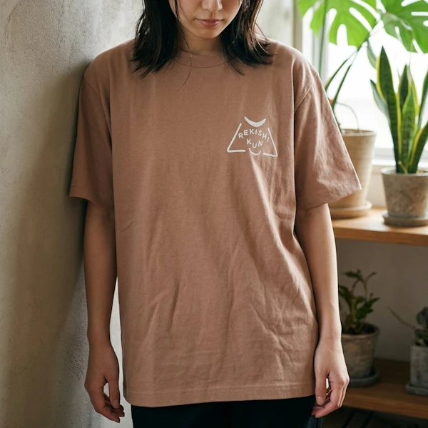 351167 Inkjet Bigtshirt
