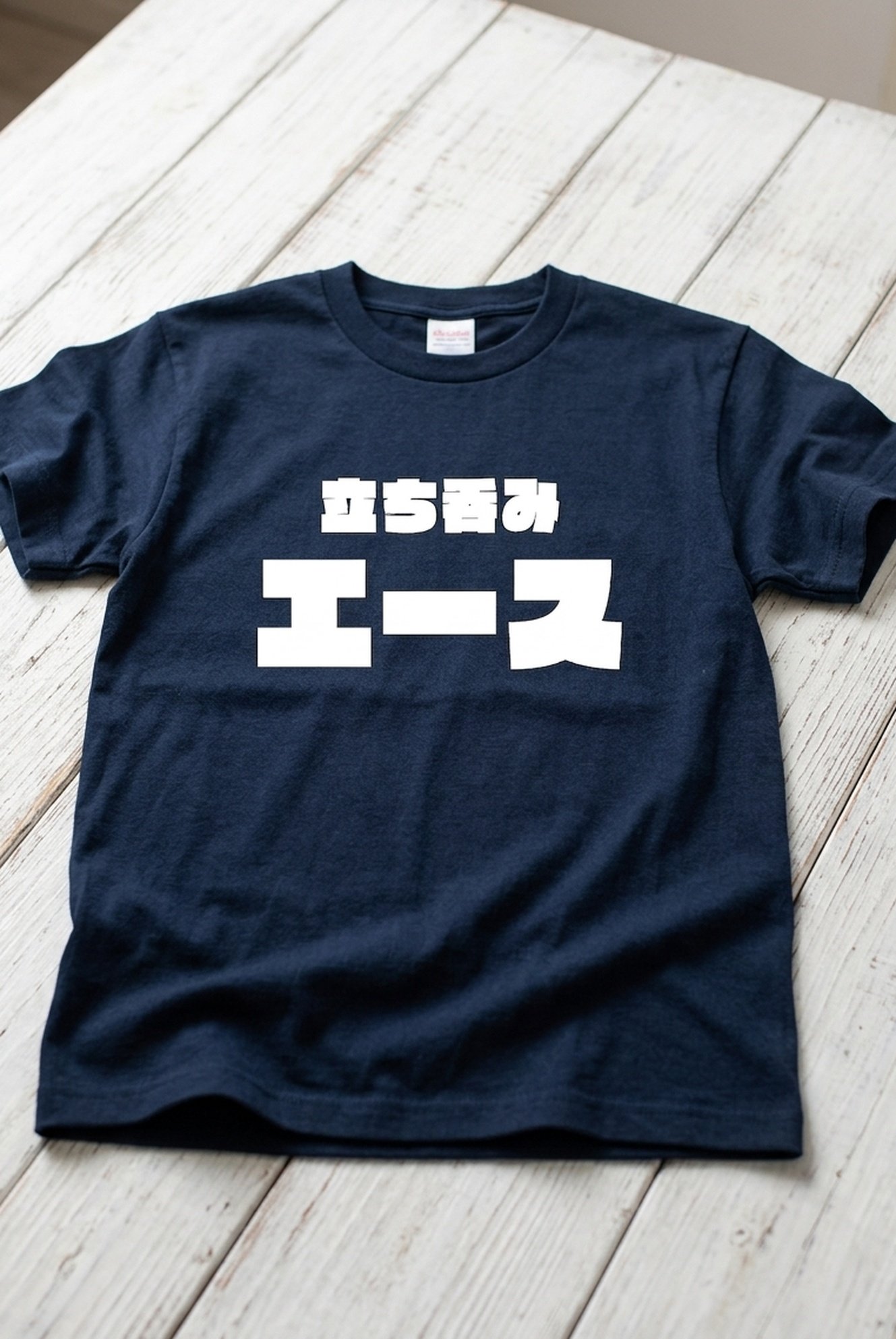 114850 Silkprint Kidsitem