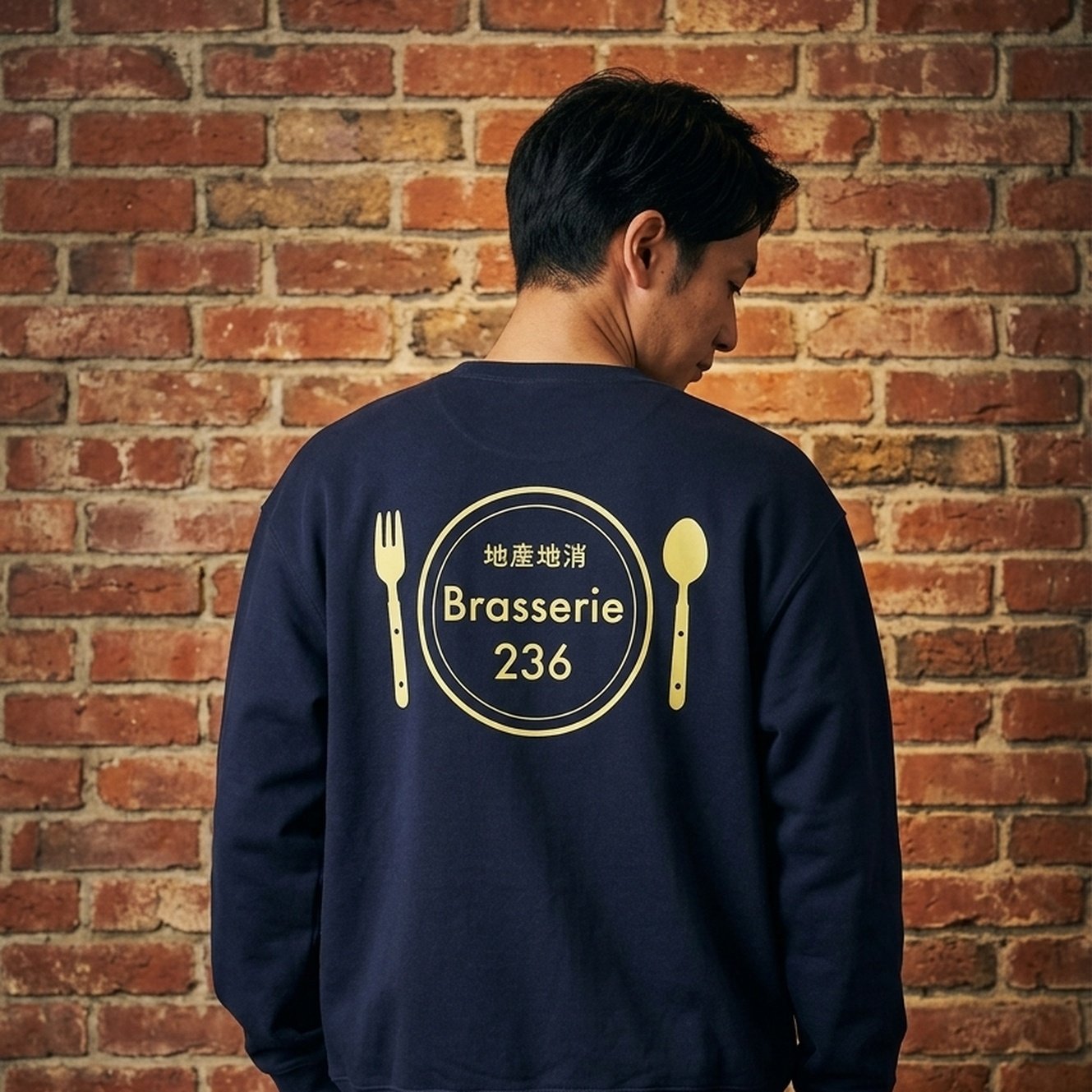 719332 Dtfprint Sweatshirt