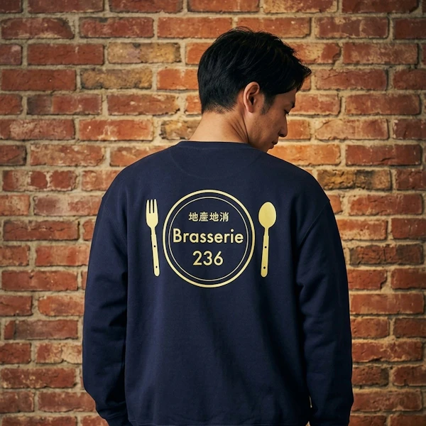 719332 Dtfprint Sweatshirt