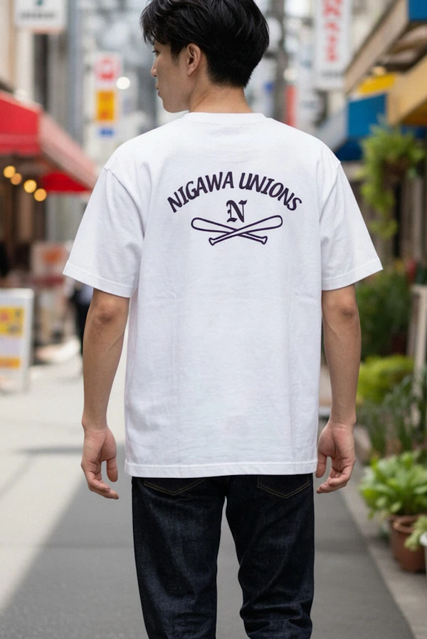 376671 Silkprint Drytshirt