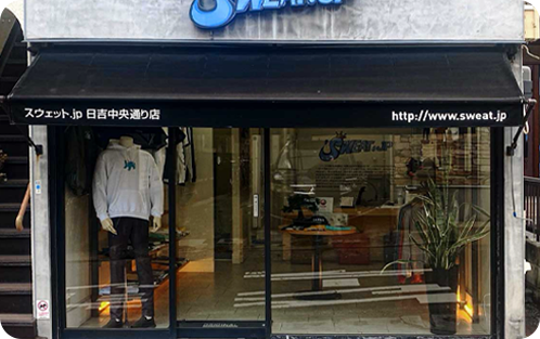 日吉中央通り店