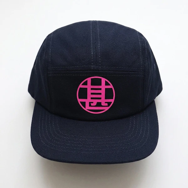115154 Dtfprint Cap