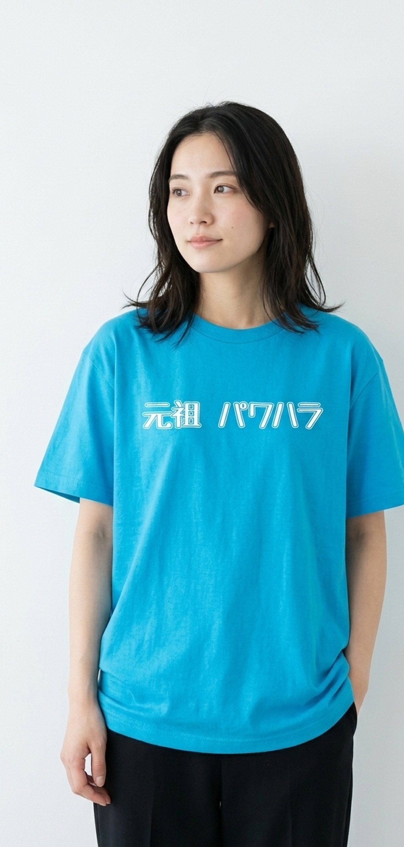 111494 Inkjet Kidsitem