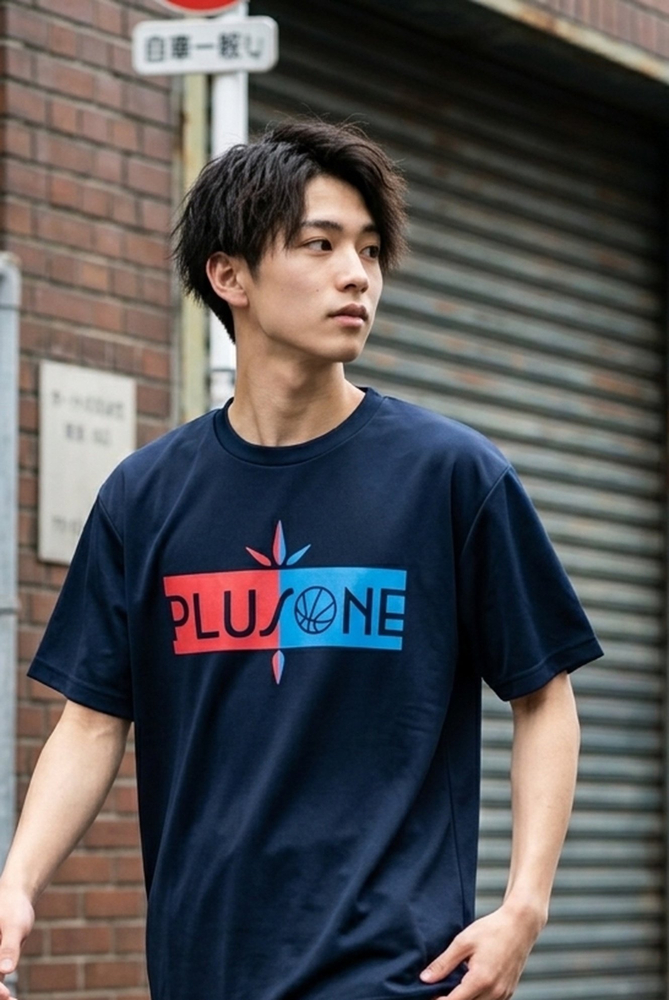 393875 Silkprint Drytshirt