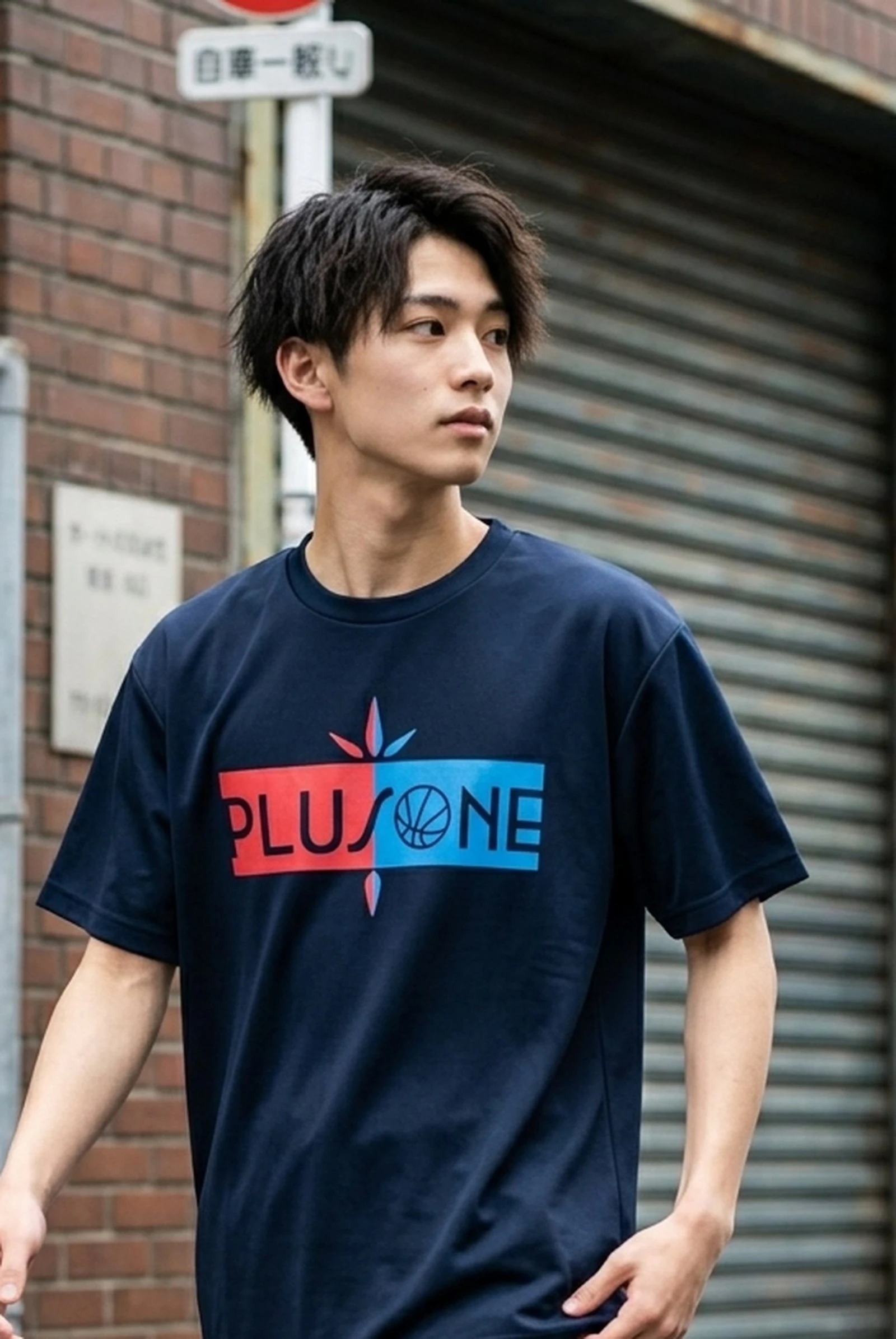 393875 Silkprint Drytshirt
