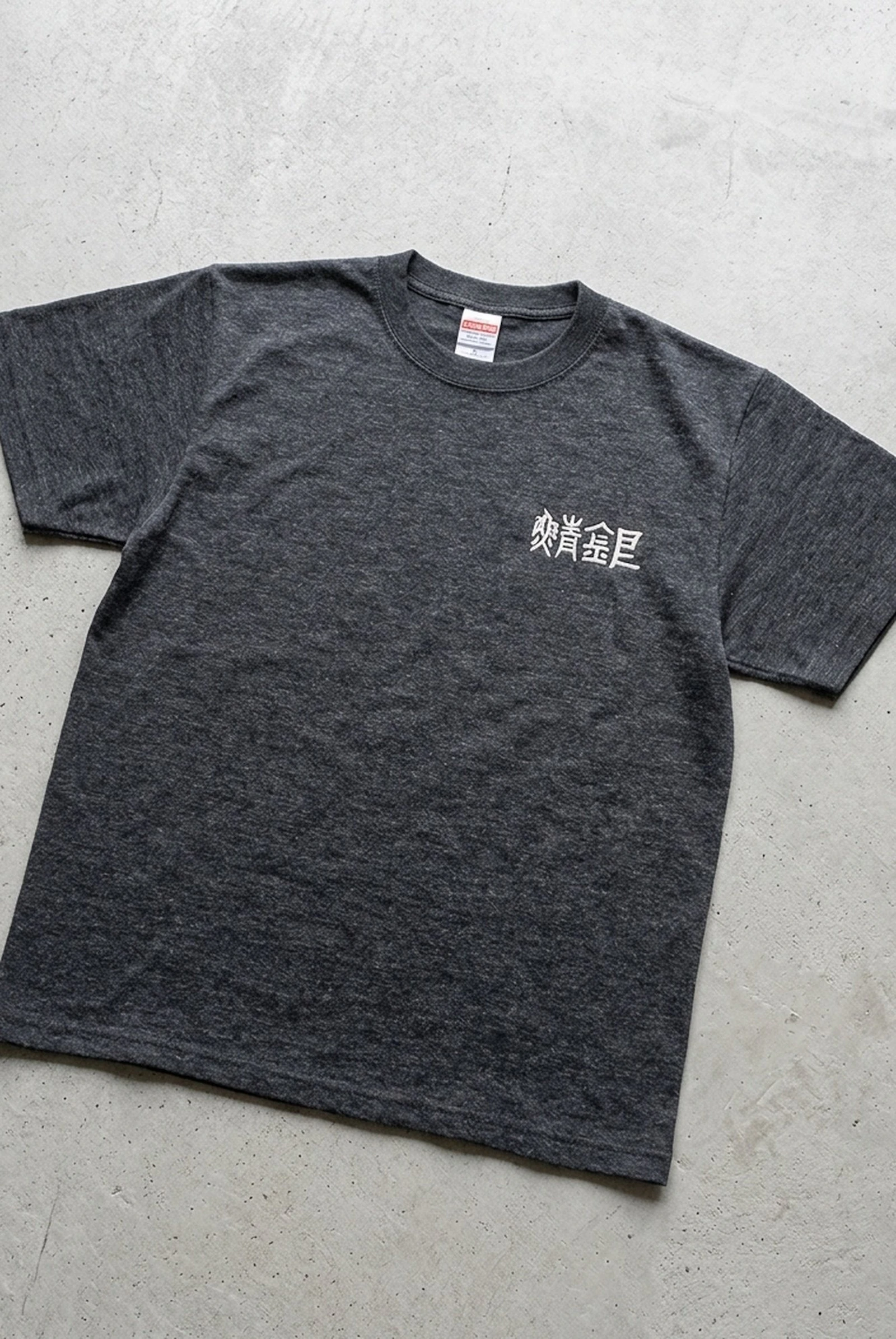 419736 Silkprint Tshirt