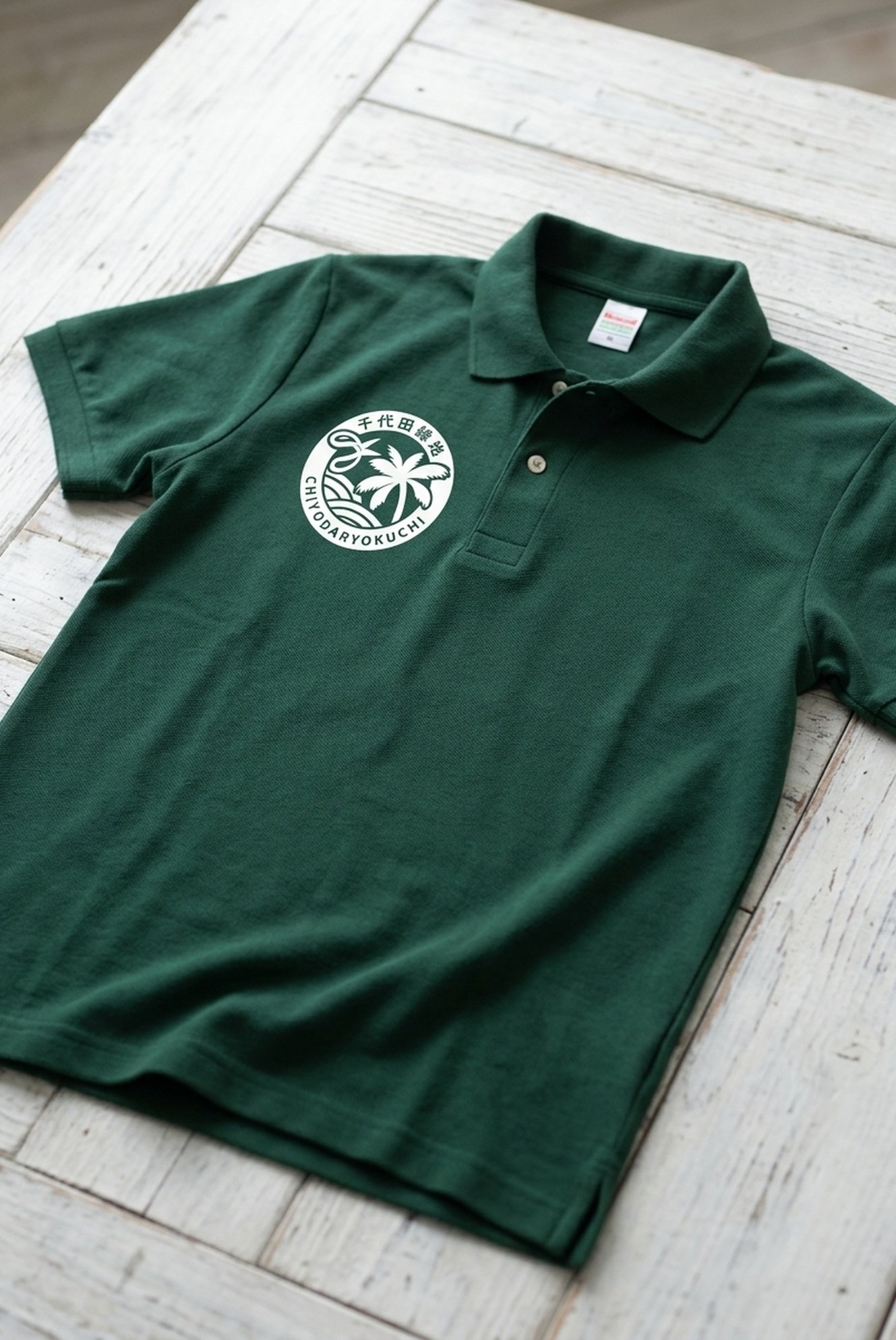 112898 Dtfprint Poloshirt