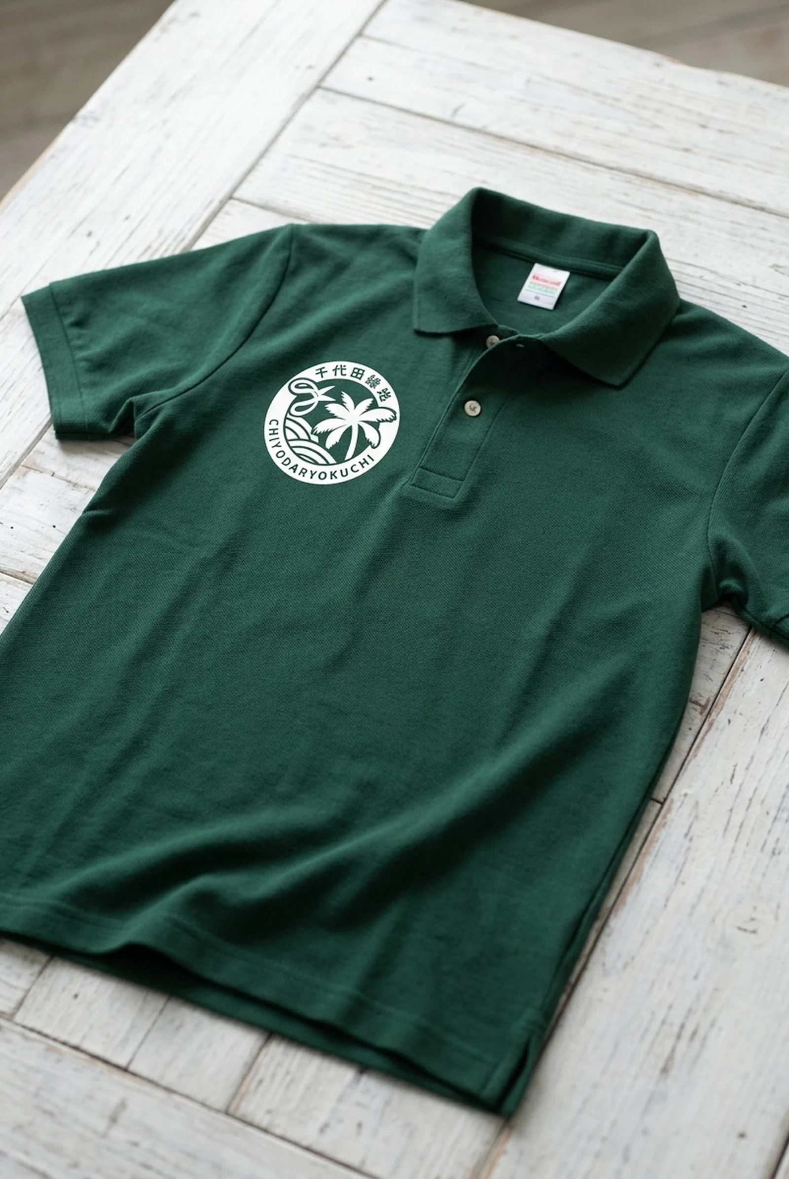 112898 Dtfprint Poloshirt