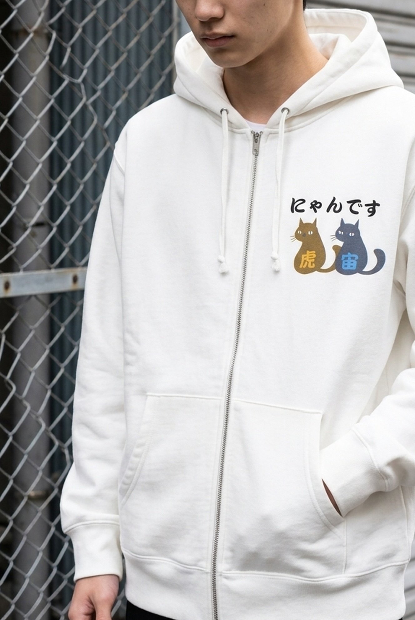 363449 Inkjet Zip_Parka