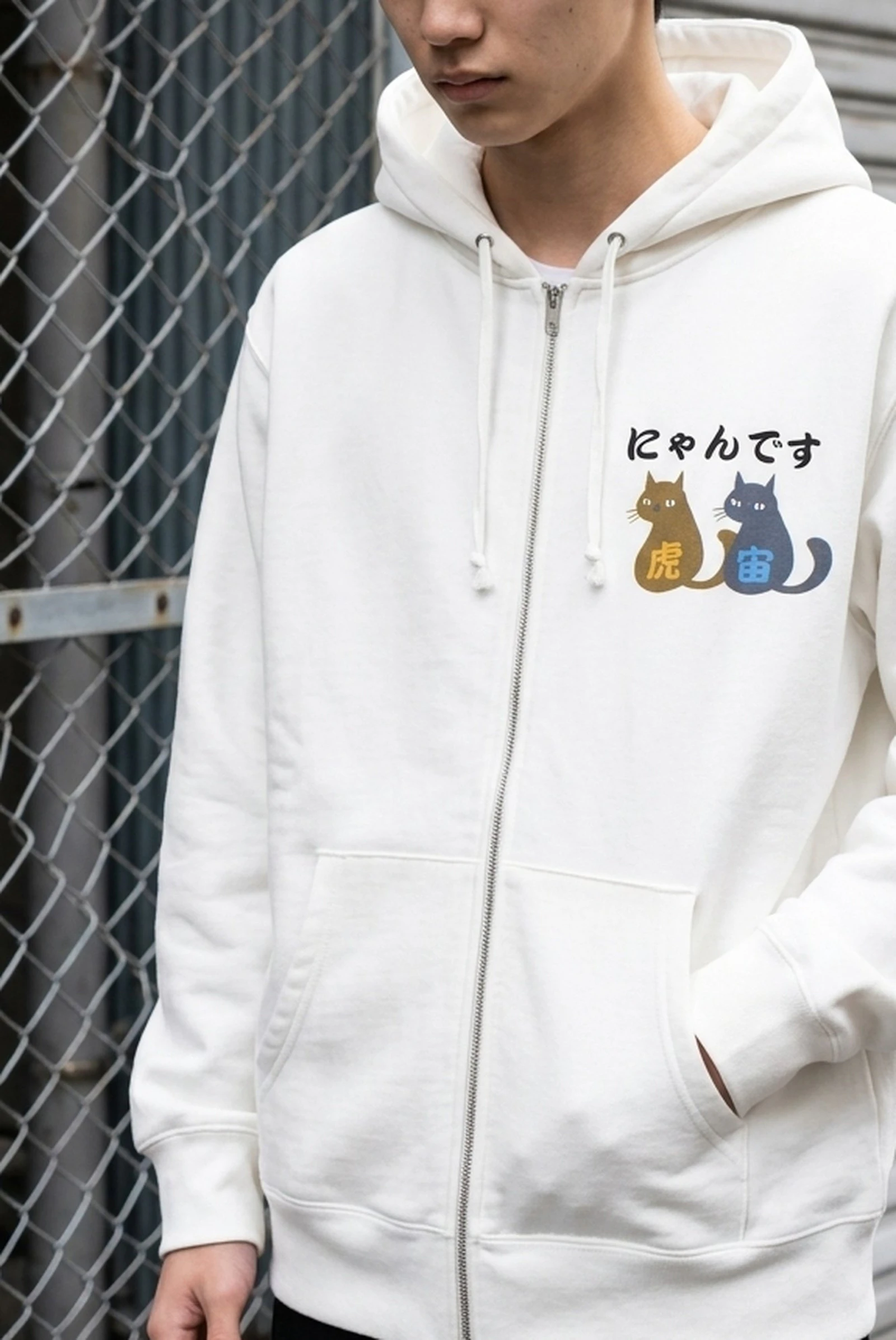 363449 Inkjet Zip_Parka