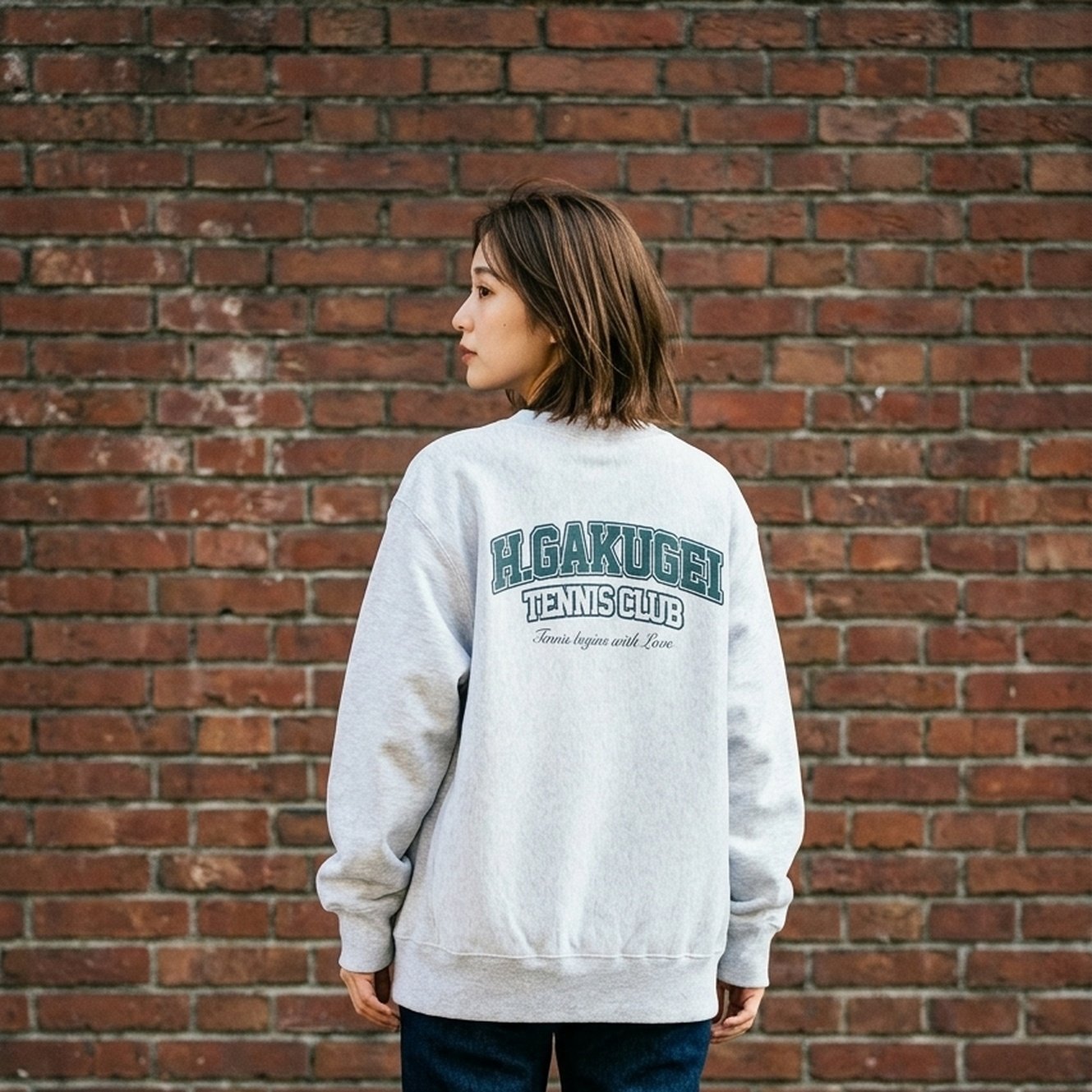 373839 Inkjet Sweatshirt