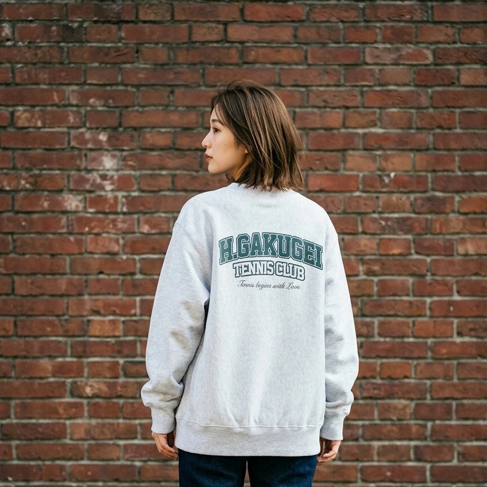 373839 Inkjet Sweatshirt