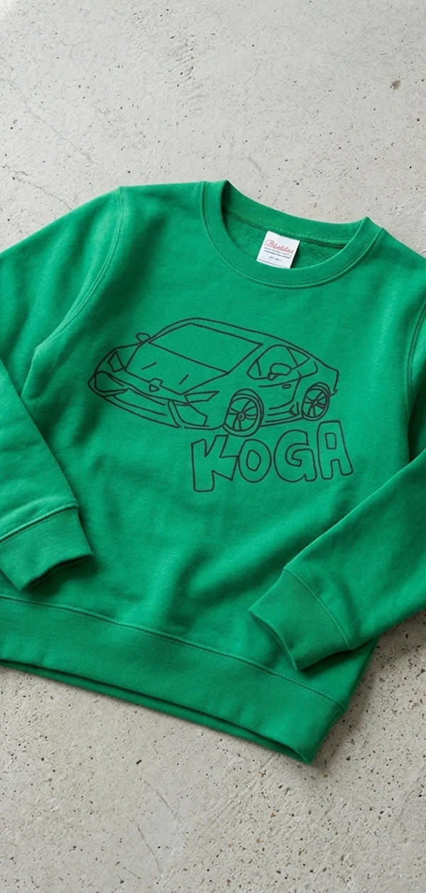 422049 Inkjet Kidsitem