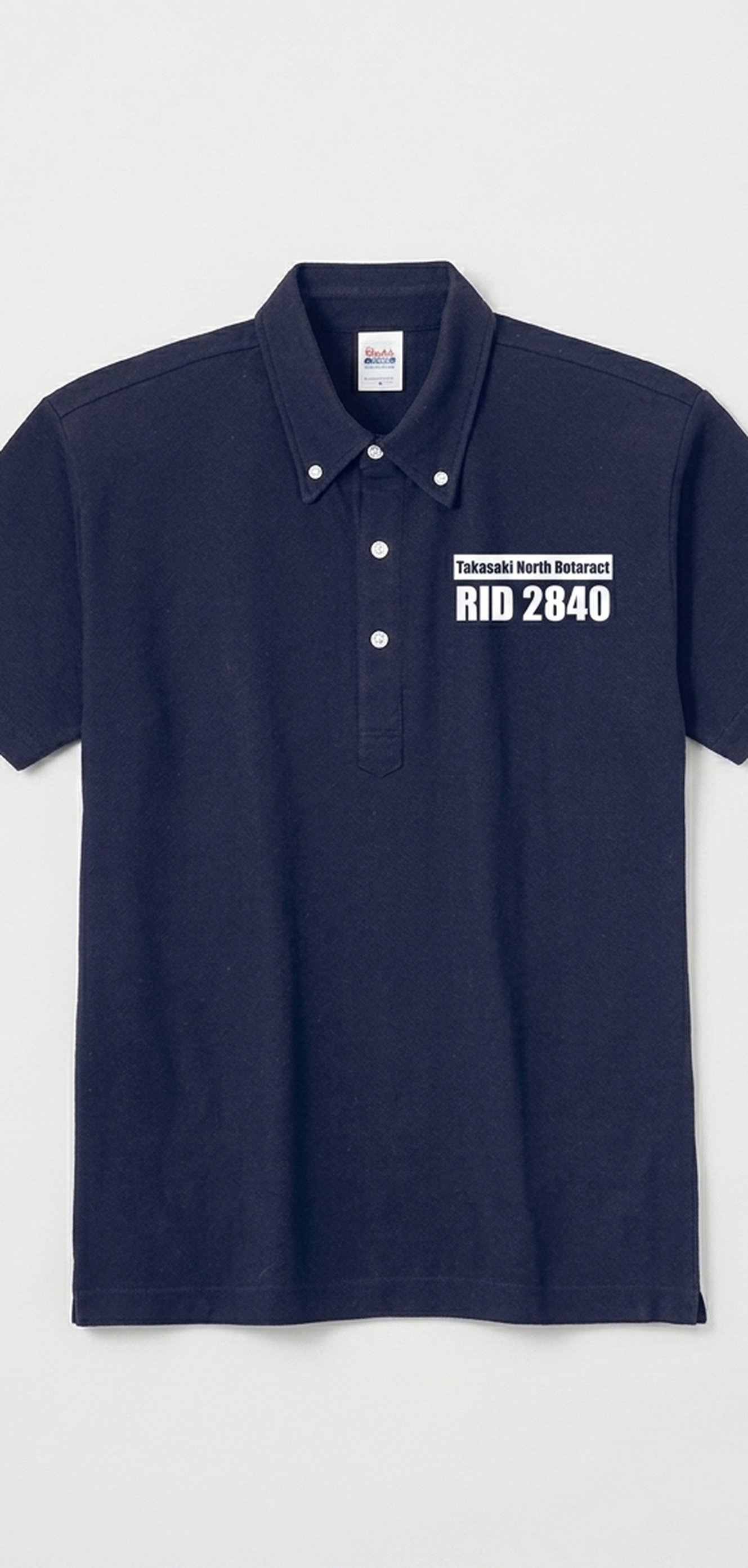 108730 Silkprint Poloshirt