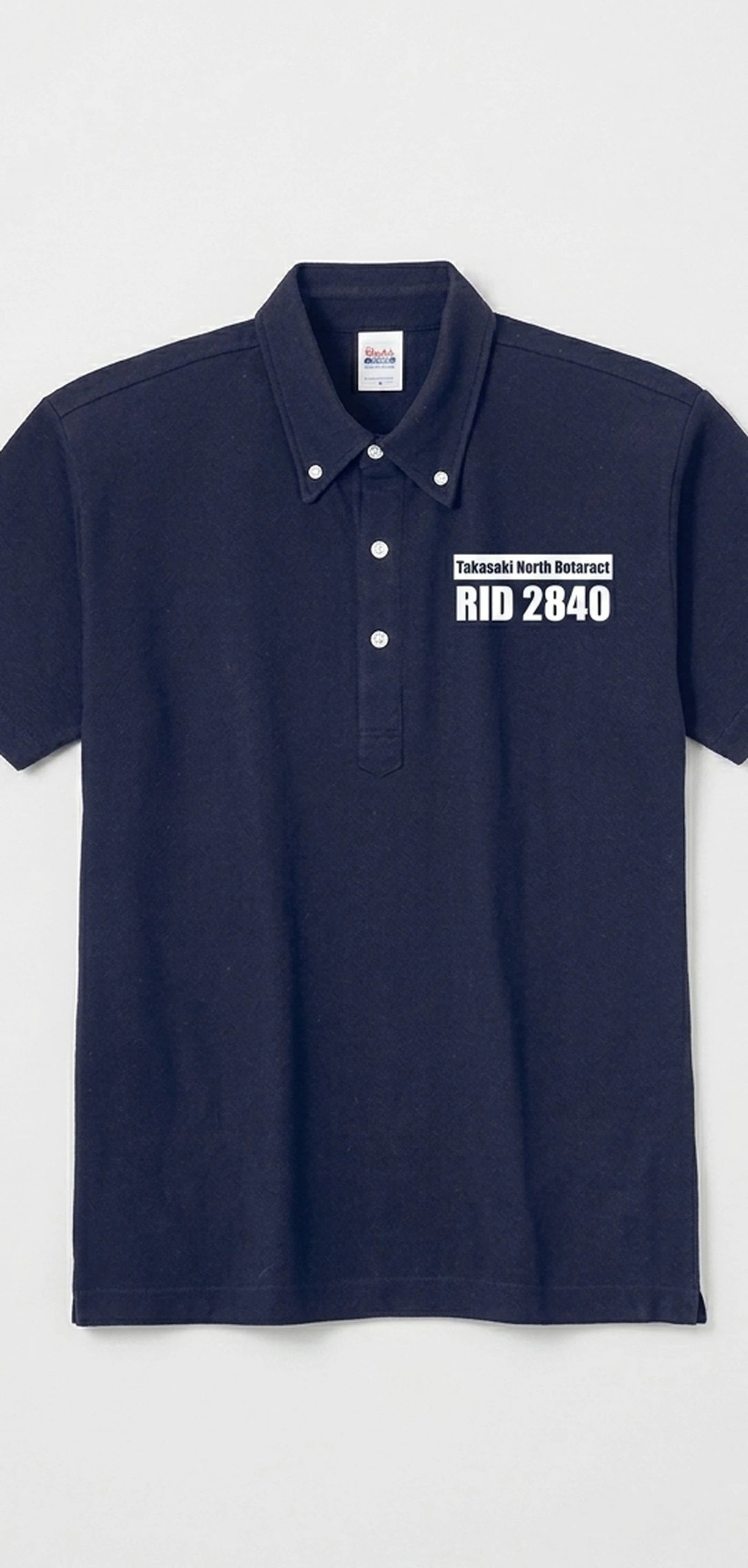 108730 Silkprint Poloshirt