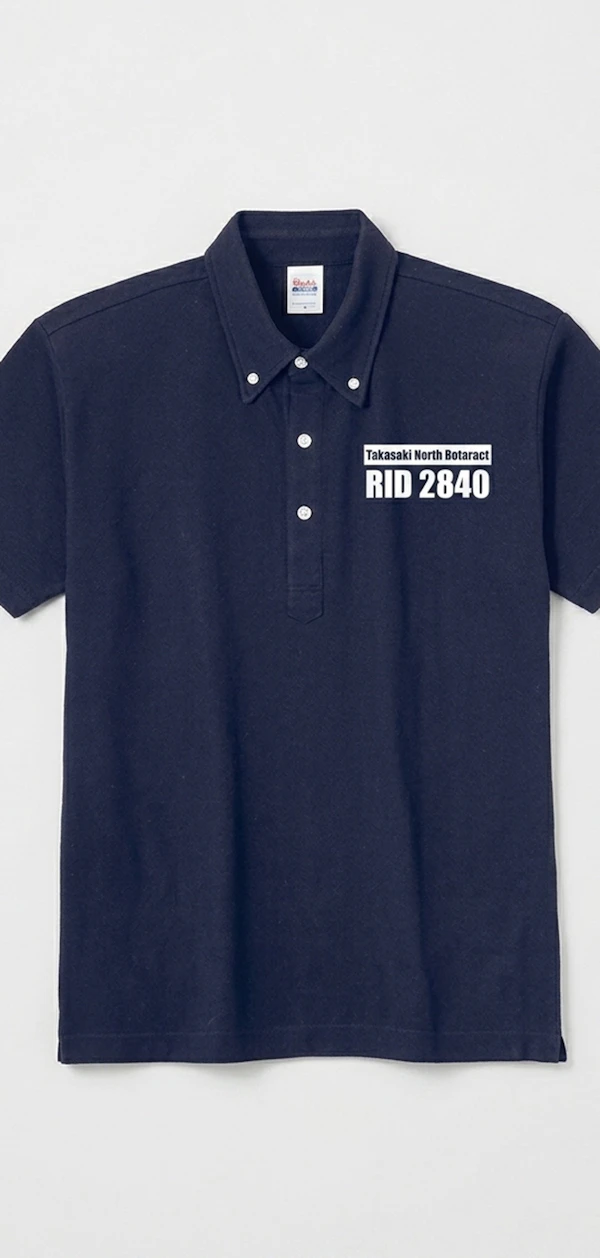 108730 Silkprint Poloshirt