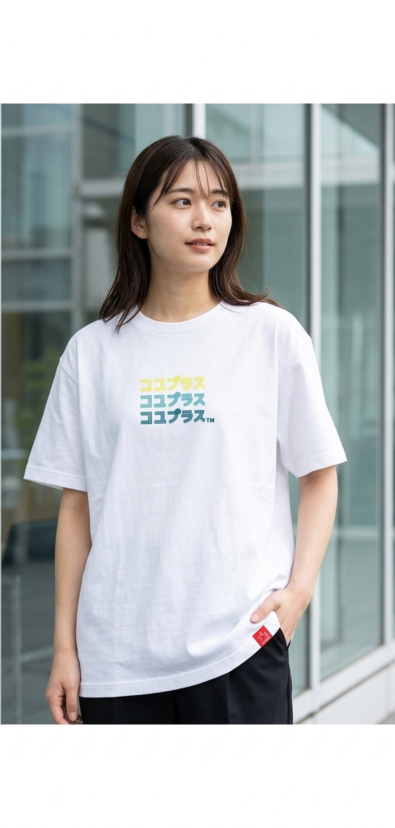 114102 Silkprint Kidsitem
