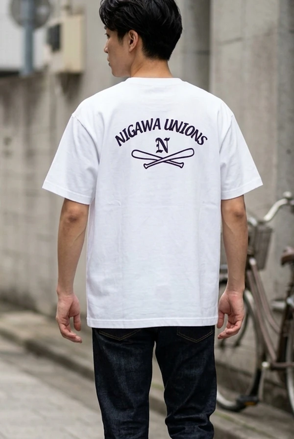 376671 Silkprint Drytshirt