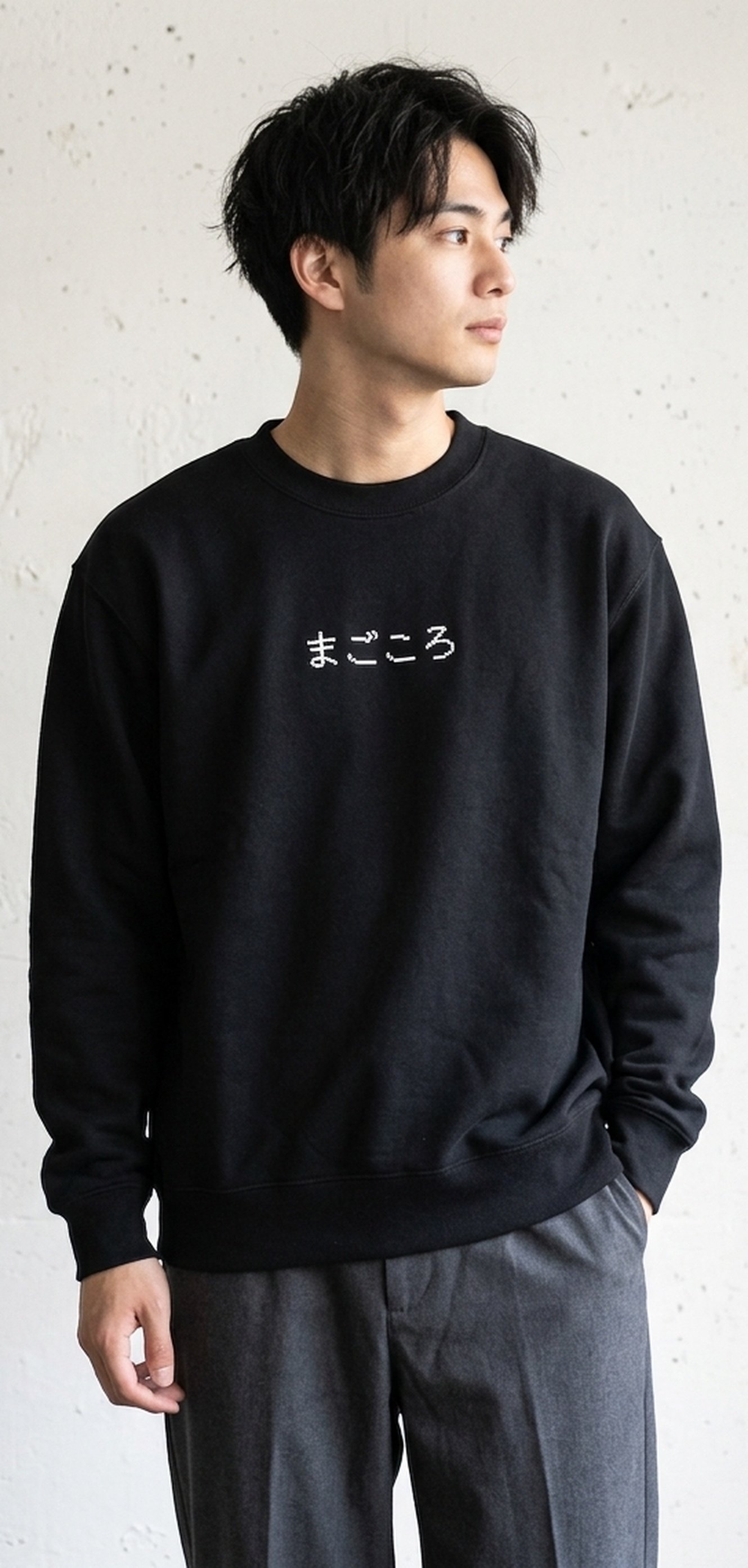 376705 Inkjet Sweatshirt