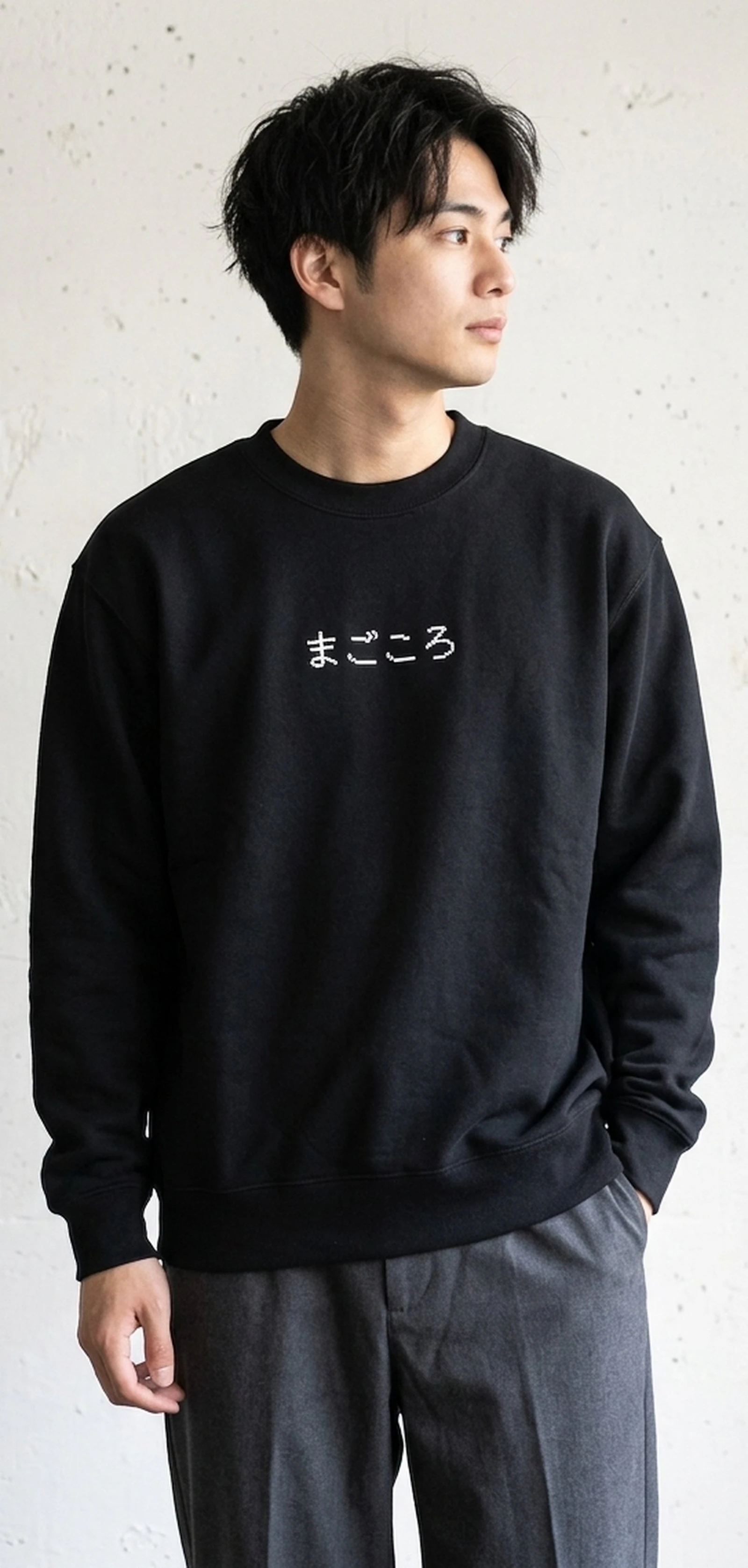 376705 Inkjet Sweatshirt