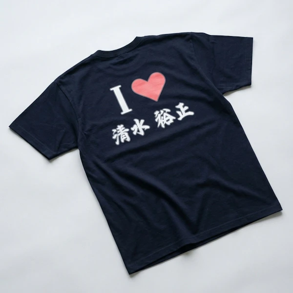 149692 Dtfprint Tshirt