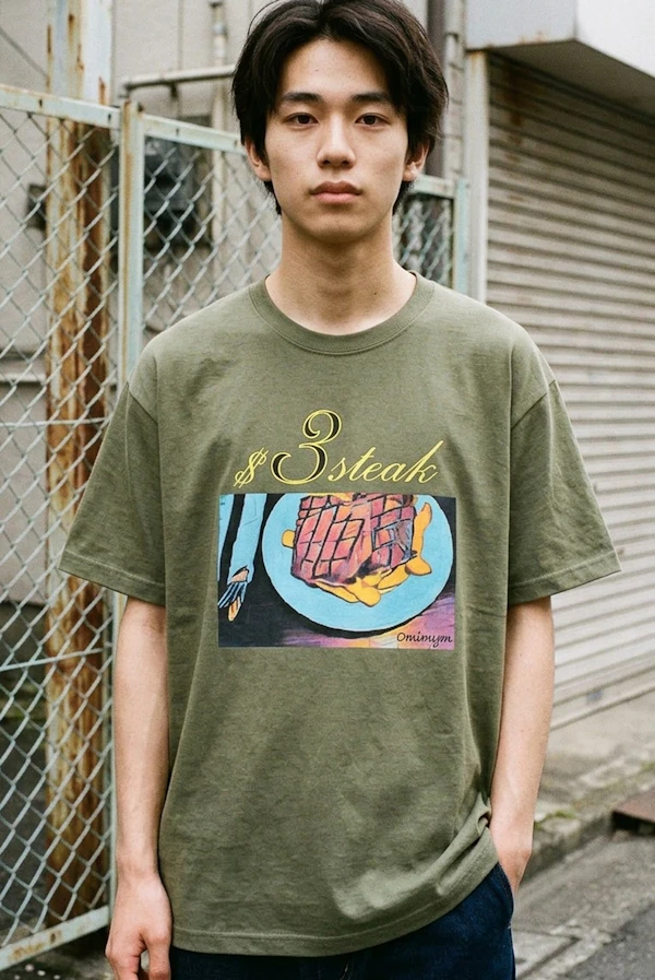 116307 Inkjet Tshirt