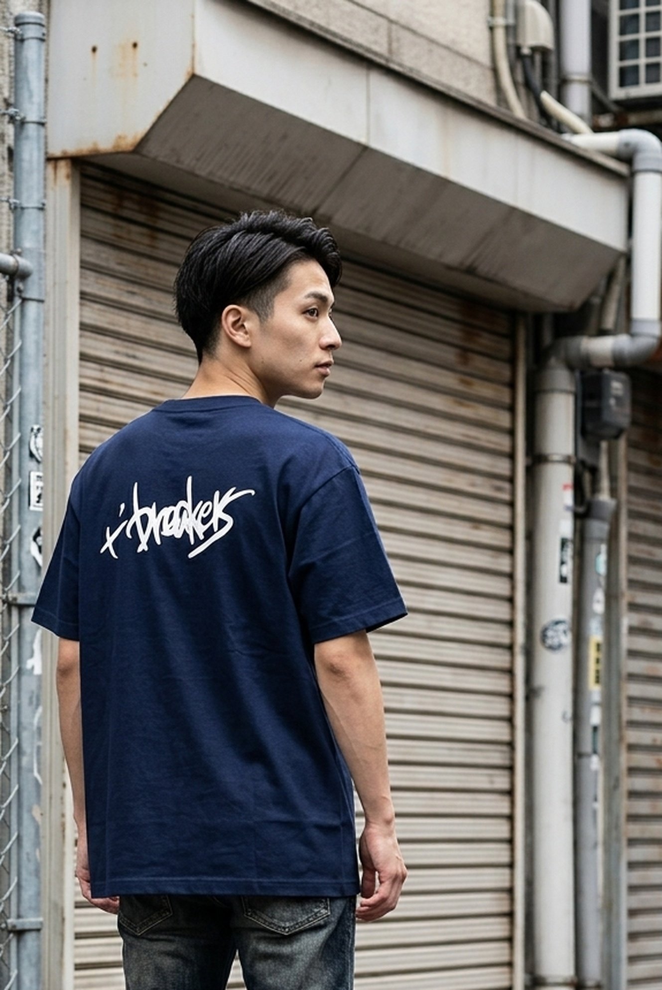 122014 Silkprint Kidsitem